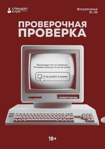 Русский негр пикапер Эрик ебёт в туалете загорелую студентку