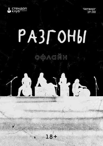 Юбилей свекрови - 60 лет - Накопилочка идей для праздников и вечеринок - Страна Мам