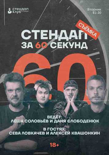 нудисты ретро журналы 