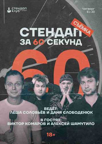 «Яндекс» увеличит число разработчиков мобильных приложений