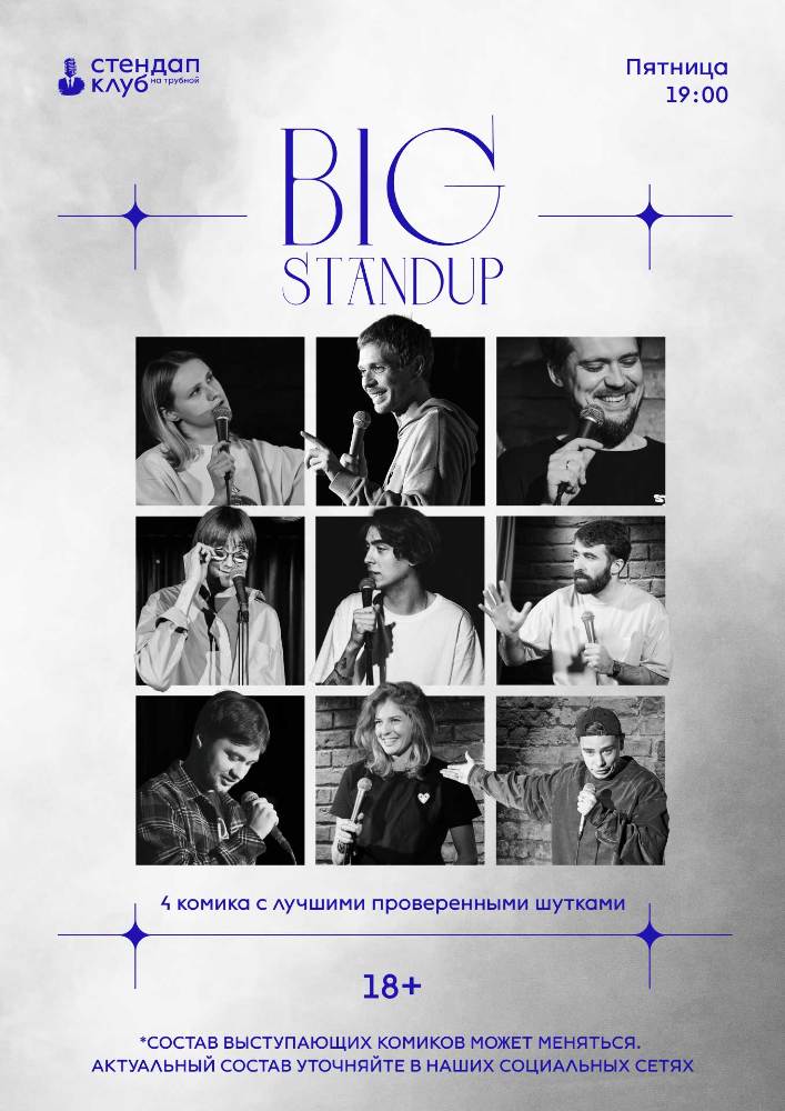 пьяная женщина в провинции - Yandex Video aramada çevrimiçi izle пьяная женщина в провинции - Yandex Video aramada çevrimiçi izle